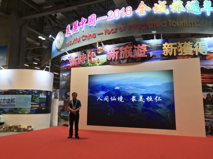 微信图片_20180428162200.jpg