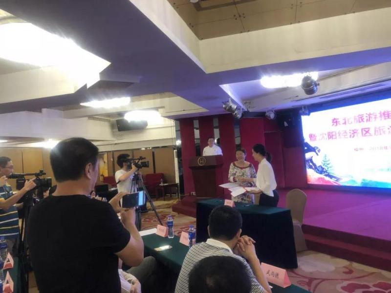 微信图片_20180910153650.jpg